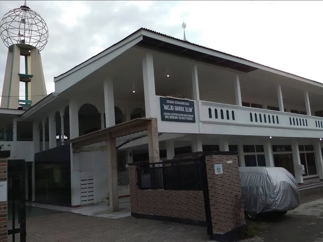 Masjid Bahrul 'Ulum